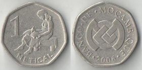 Мозамбик 1 метикаль 2006 год
