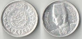 Египет 2 пиастра 1937 (1356) год (серебро) (Фарук)