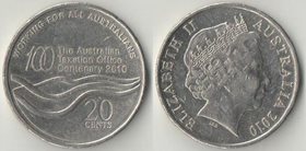 Австралия 20 центов 2010 год (Елизавета II) (100 лет налоговой службе)