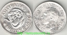 Австралия 1 шиллинг (1950, 1952) (Георг VI не император) (тип III) (серебро)