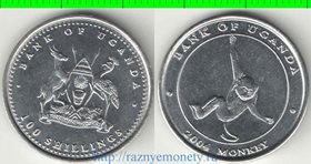 Уганда 100 шиллингов 2004 год (обезьяна,тип II)