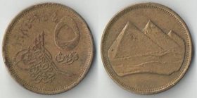 Египет 5 пиастров 1984 год (тип III, дата выше номинала) (пирамиды)