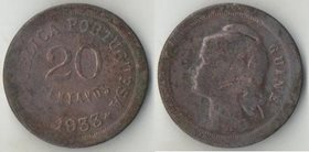 Гвинея Португальская (Гвинея-Бисау) 20 сентаво 1933 год (нечастый тип и номинал)
