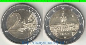 Германия (ФРГ) 2 евро 2018 - Берлин (биметалл) А