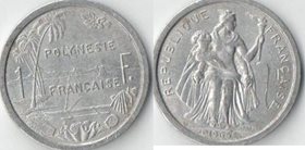 Французская Полинезия 1 франк 1965 год (тип I, год-тип)