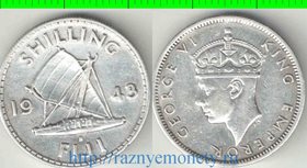 Фиджи 1 шиллинг (1942-1943) (Георг VI) (серебро) (нечастый тип и номинал)