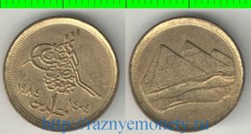 Египет 1 пиастр 1984 год (тип I) (пирамиды)