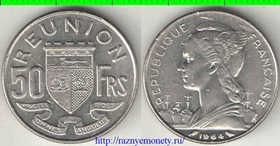 Реюньон Французский 50 франков 1964 год