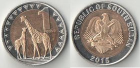 Судан Южный 1 фунт 2015 год (биметалл)