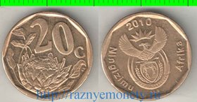 ЮАР 20 центов 2010 год (тип XII, год-тип) (Ningizimu Afrika)