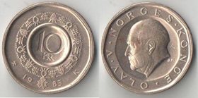 Норвегия 10 крон (1985-1987)