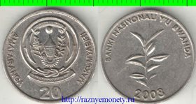 Руанда 20 франков 2003 год