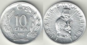 Турция 10 лир 1982 год (тип II, нечастый тип) (поздняя луна)
