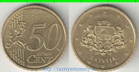 Латвия 50 евроцентов 2014 год