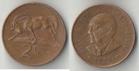 ЮАР 2 цента 1979 год (Дидерихс)