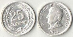 Сальвадор 25 сентаво 1953 год (серебро) (нечастая)