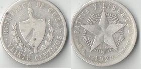 Куба 20 сентаво (1915-1949) (серебро)