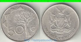 Намибия 50 центов 1993 год