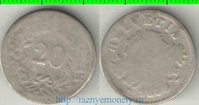 Швейцария 20 раппенов (1850-1859) (серебро, тип I)