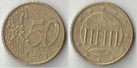 Германия (ФРГ) 50 евроцентов 2002 год  А, D, F, G, J