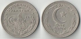 Пакистан 1 рупия (1948-1949)