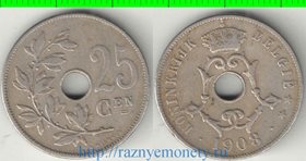 Бельгия 25 сантимов 1908 год (Belgiё) (год-тип) (нечастый тип)