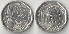 Франция 2 франка 1995 год (Луи Пастер)