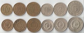 Югославия 10, 20, 50 пар, 1, 2, 5 динар (1965-1985)