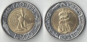 Сан-Марино 500 лир 1995 год ФАО (биметалл)