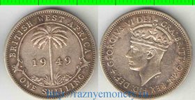 Западная африка Британская 1 шиллинг 1949 год (Георг VI, не император)