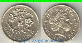 Великобритания 1 фунт 2014 год (Елизавета II) Северная Ирландия флора - Трилистник и лён