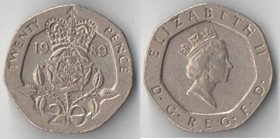Великобритания 20 пенсов (1985-1997) (Елизавета II)