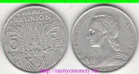 Реюньон Французский 5 франков 1955 год (тип 1955-1973)