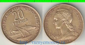 Сомали Французский берег (Джибути) 20 франков 1965 год (тип II, год-тип)