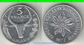 Мадагаскар 5 франков (1966-1989) (тип I)