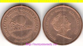 Гибралтар 1 пенни 2018 - дом в Лондоне (Елизавета II) нечастая