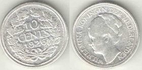 Нидерланды 10 центов (1926-1941) (Вильгельмина) (серебро) (тип V)