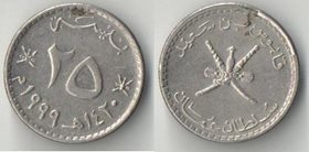 Оман 25 байс 1999 (1420) год (год-тип)