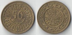 Тунис 50 миллимов (1960-1997)
