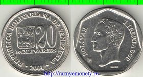 Венесуэла 20 боливар (2001, 2002) (тип III, нечастый тип) (никель-сталь)