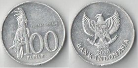 Индонезия 100 рупий (1999-2005)
