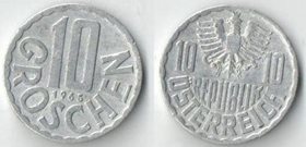 Австрия 10 грош (1959-1994)