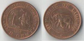 Либерия 1 цент (1961-1975)