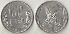 Румыния 100 лей 1991 год (тип I) (надпись на гурте "Romania" перевёрнута, шрифт широкий)