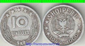 Албания 10 киндарка 1969 год (25 лет Независимости) (год-тип, нечастый тип и номинал)