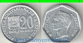 Венесуэла 20 боливар (2002, 2004) (тип IV) (алюминий-цинк, 3,24г)