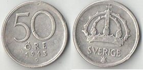 Швеция 50 эре 1943 год (серебро) (дорогой год)