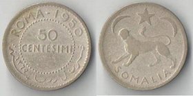 Сомали Итальянское 50 чентезимо 1950 год (серебро)