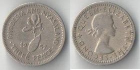 Родезия и Ньясленд 3 пенса (1955-1964) (Елизавета II)