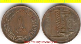 Сингапур 1 цент 1969 год (тип 1967-1976, бронза)